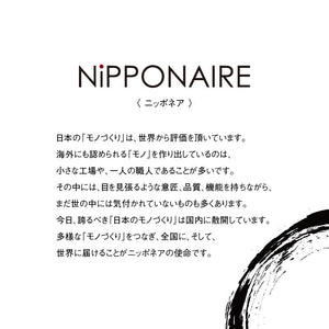 バラック テレビボード 幅200cm #オーク