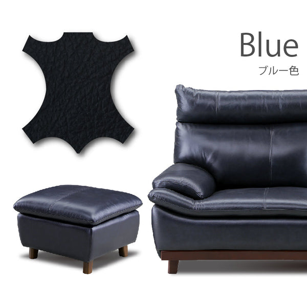 ミラージュⅢ 3人掛けソファ 幅189㎝ #ブラウン