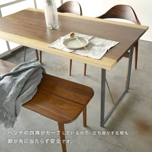 ロスⅢ ベンチ #ウォールナット #幅110cm