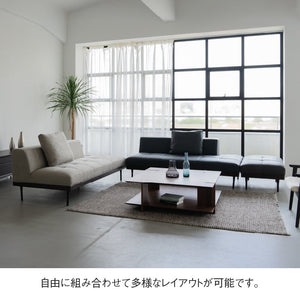 シグルス 2.5人掛けソファ 幅180cm #ステングレー #左背