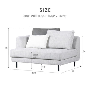 ※画像は2P右肘タイプです。 #左肘