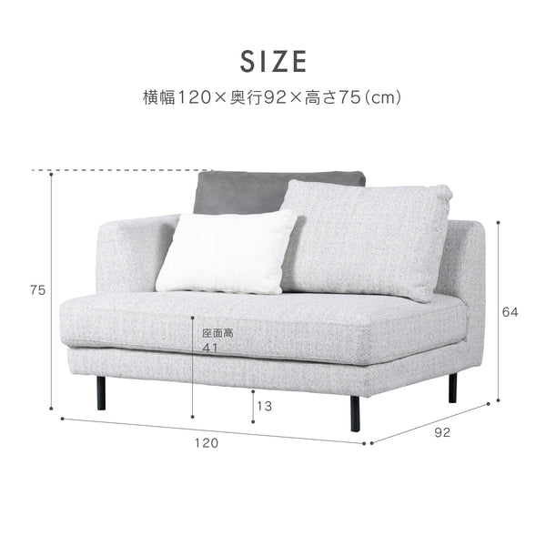 ※画像は2P右肘タイプです。 #左肘