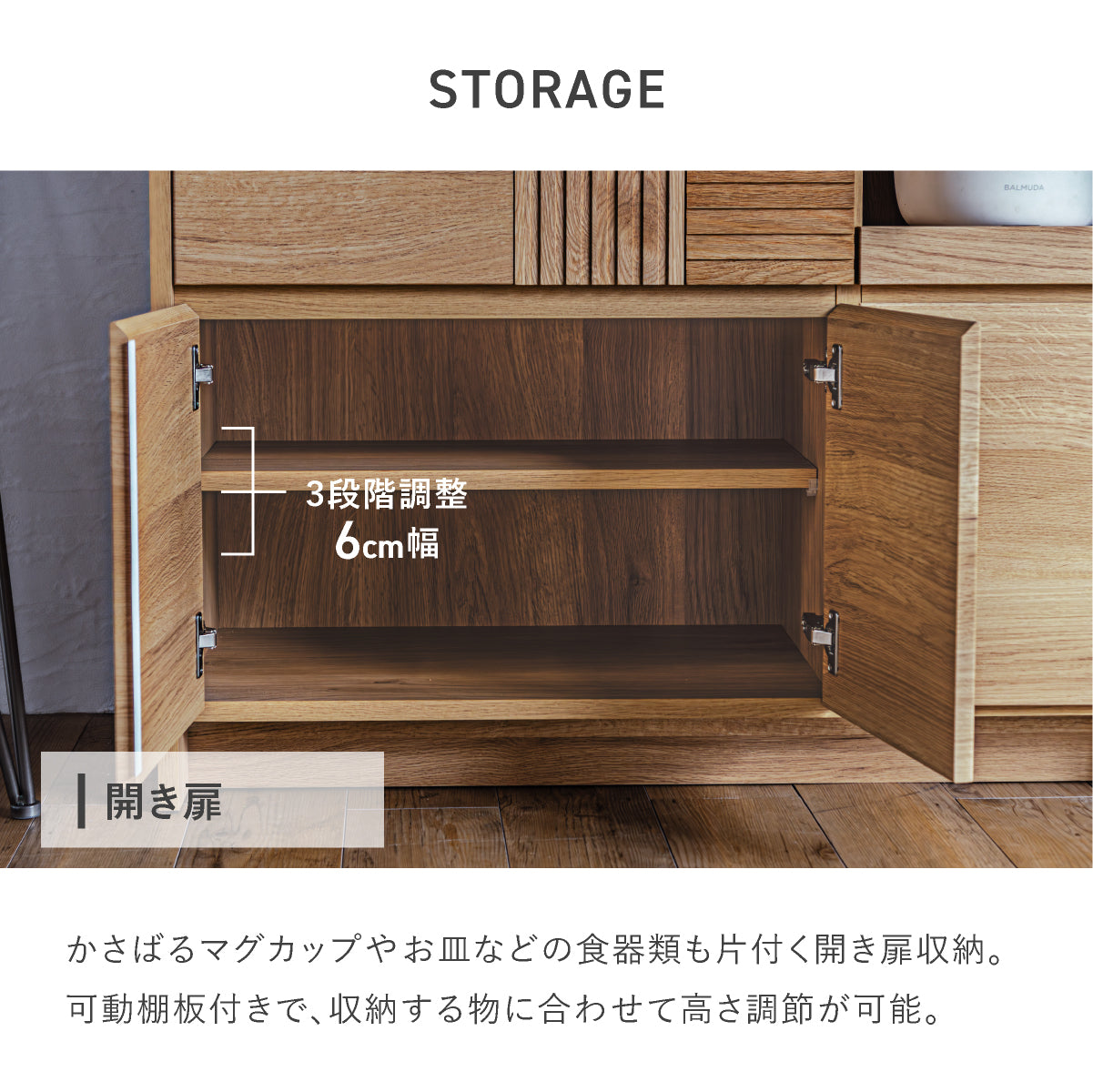 セルナ 幅105cm 国産キッチンカウンター｜家具・インテリア通販の関