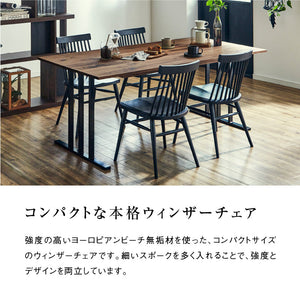 テディⅡ ダイニングチェア #ライトグレー