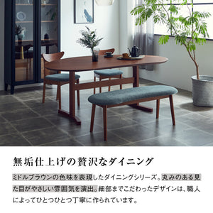 スズメ ダイニングテーブル 幅140cm 国産 チェリー #Default Title