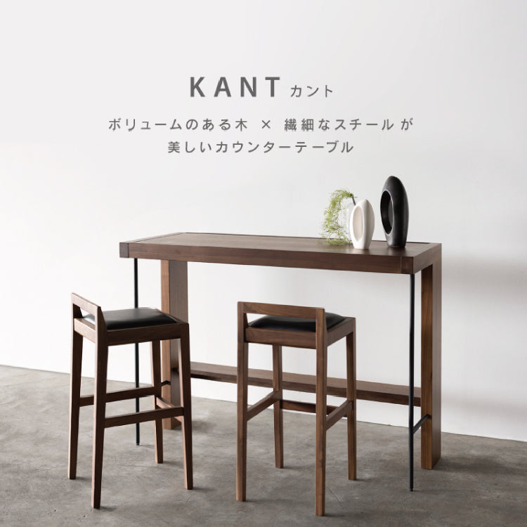 【kanoさん】120✕36 カウンターテーブル　ウォールナット カント カウンターテーブル