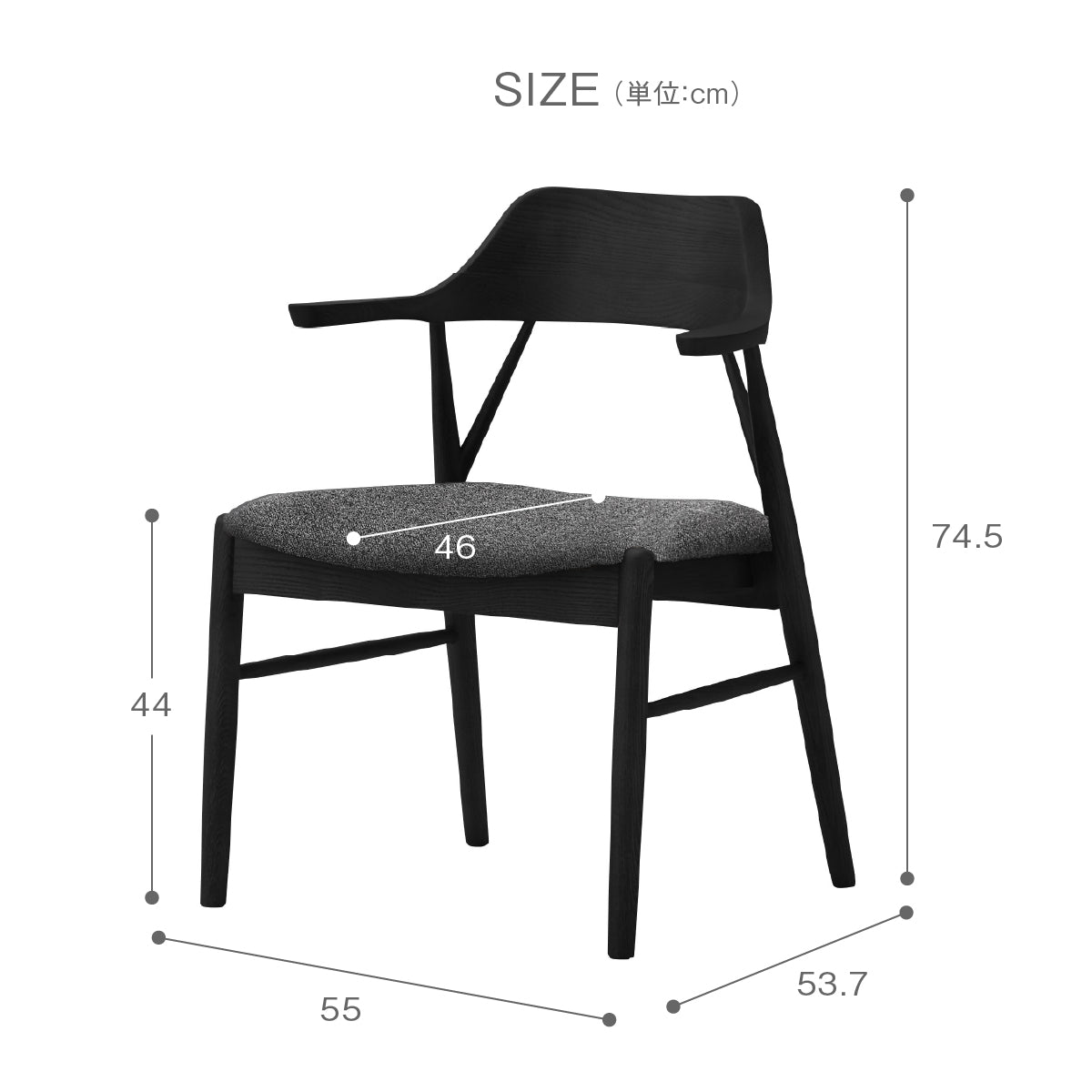 ロゼ サイズ:幅46×奥行58×高さ93cm ブラウン ダイニングチェア フジシ ロゼ