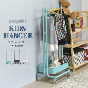 ROSSINI キッズハンガー ラック 子供用 キャスター付き rohr-45 #グレー