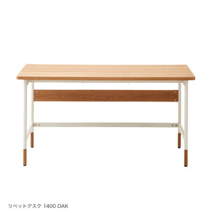 リベット デスク #オーク #幅140㎝