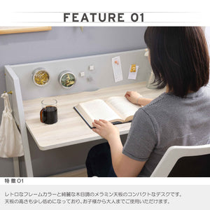 ライナ デスク 棚無 幅90cm #Default Title