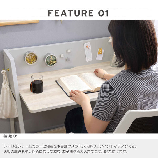 ライナ デスク 棚無 幅90cm #Default Title