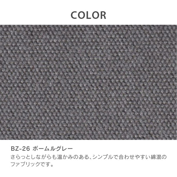 スニフ 3人掛けソファ #Default Title