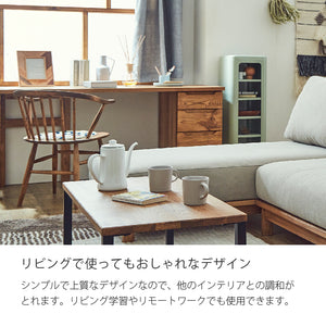 ピポⅡ デスク 脚タイプ #オーク #幅150cm