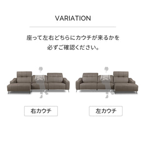 バザードⅡ　左スモールカウチソファ　幅240cm #LT01 キャメル（レザーテックス アニリン） #左カウチ
