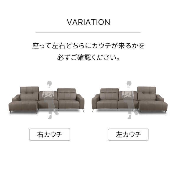 バザードⅡ　左スモールカウチソファ　幅240cm #LT01 キャメル（レザーテックス アニリン） #左カウチ