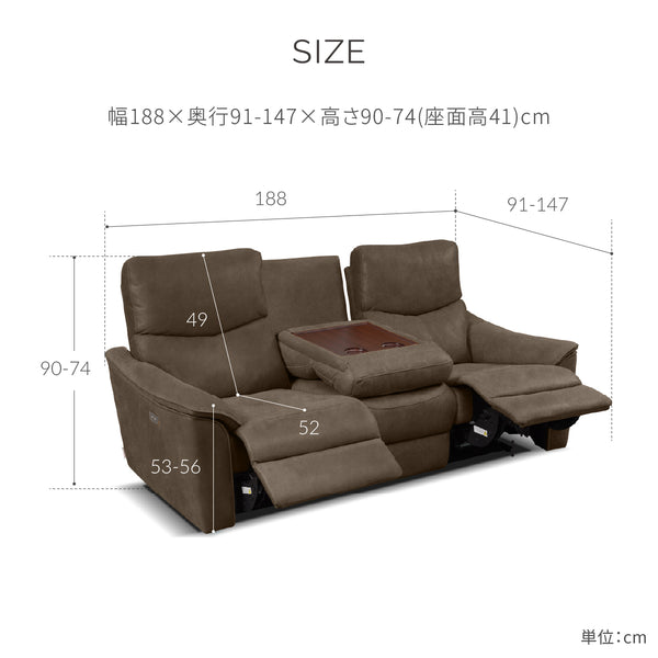 エルドラド　3人掛けソファ　幅180cm #LT01 キャメル（レザーテックス アニリン）