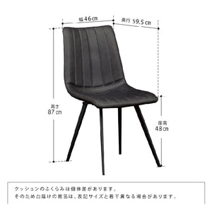 ネスト ダイニング5点セット 幅140cm #天板：ホワイト チェア：キャメル