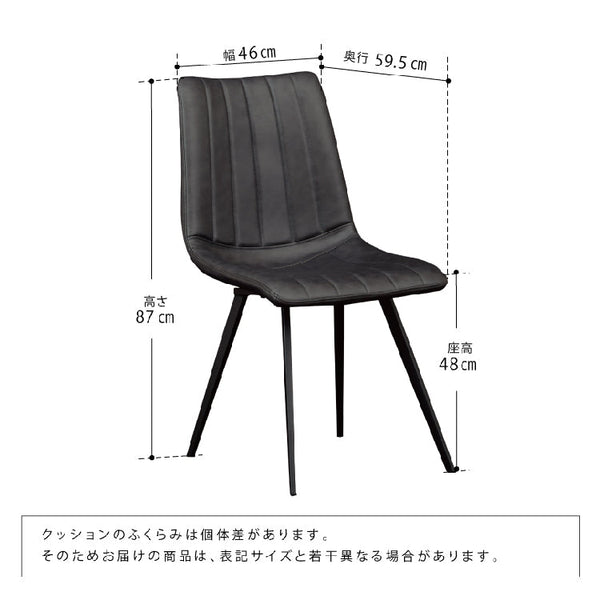 ネスト ダイニング5点セット 幅140cm #天板：ホワイト チェア：キャメル