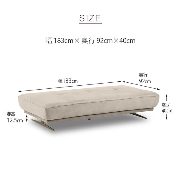 アルフレード　180サイズ　ペールゴールド脚 #PLT111 プラチナグレー #プライム レザーテックス #ペールゴールド脚