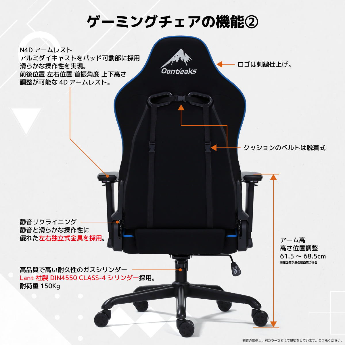 ローザ EVO ゲーミングチェア 4Dアームレスト リクライニング 175度