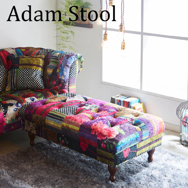 アダムⅢ スツール #Aタイプ