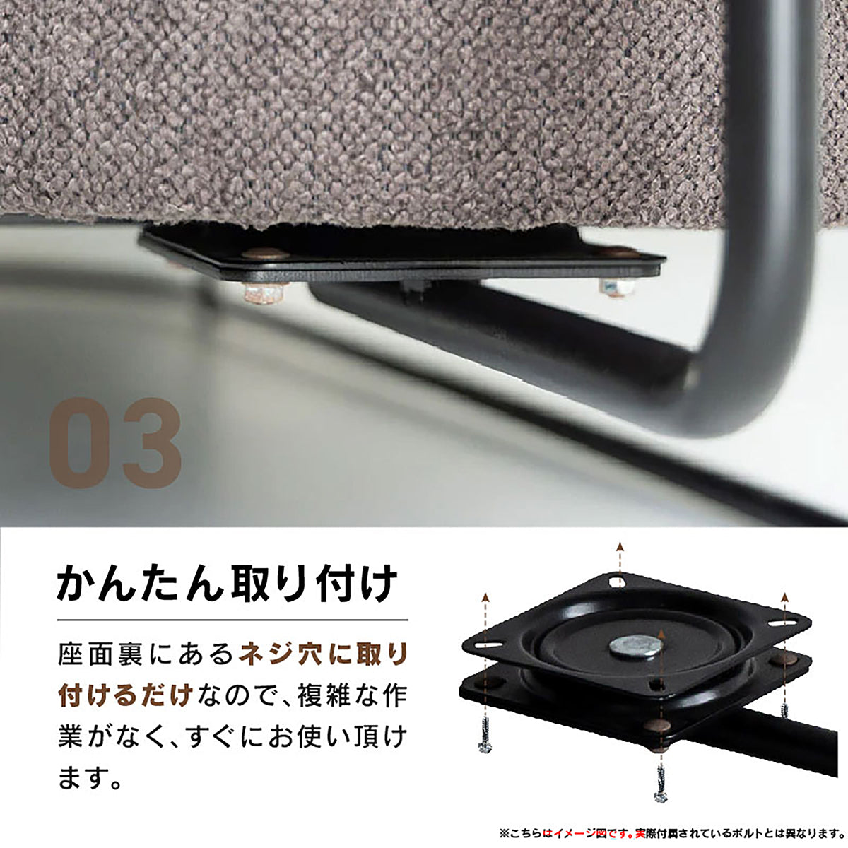 カプス ベンチ 専用テーブル | 家具・インテリア通販サイト CRASH GATE