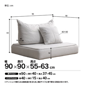 カーラ 1人掛けソファ ペット専用 #ストーンホワイト