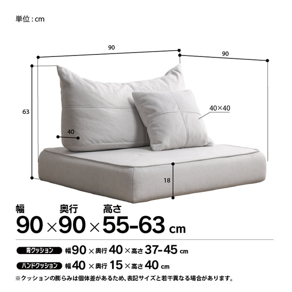 カーラ 1人掛けソファ ペット専用 #ストーンホワイト