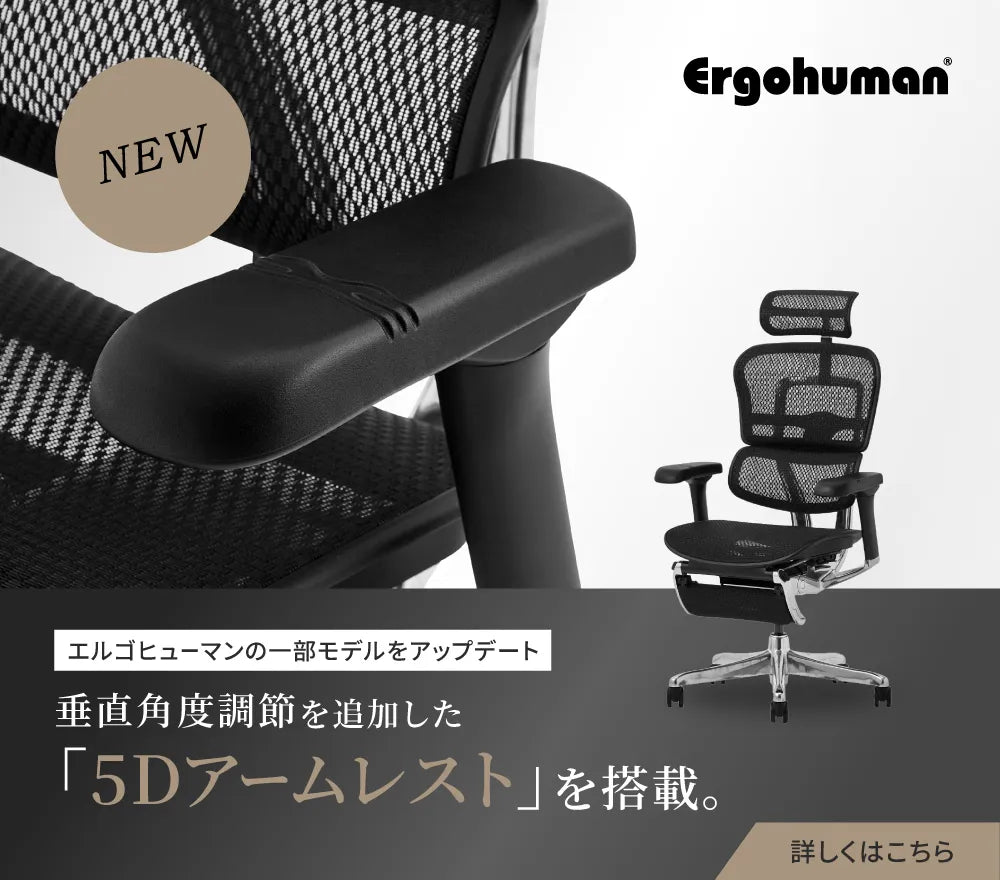 関家具公式通販サイト|家具・インテリア通販の関家具【公式】 関家具公式通販サイト|家具・インテリア通販の関家具【公式】
