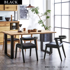 キレット ダイニングチェア #ウォールナット