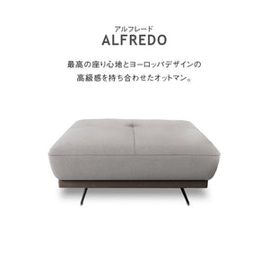 【別注】アルフレード　90サイズ #PLT113 モードグレー #プライム レザーテックス