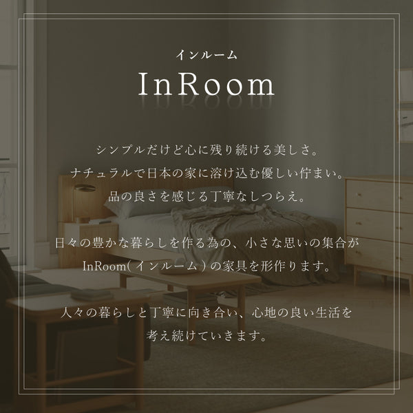 ピート シェルフ #Bタイプ