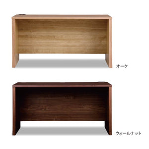 ワドウⅡ デスク 幅140cm #ウォールナット