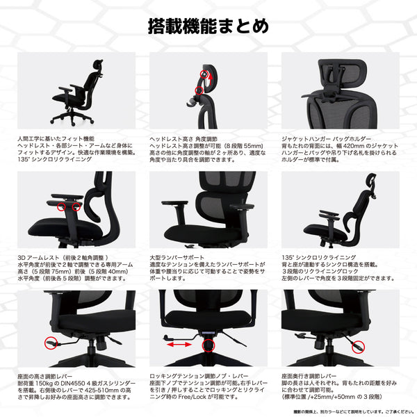 ホーネット ゲーミングチェア #オフホワイト