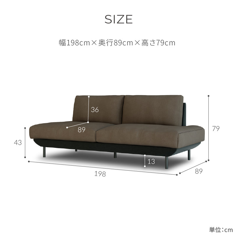 k*n様 関家具　ソファ コスターナ 3人掛けソファ幅198cm ｜関家具公式通販サイト 関家具