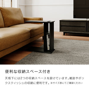 オレオ サイドテーブル #Default Title