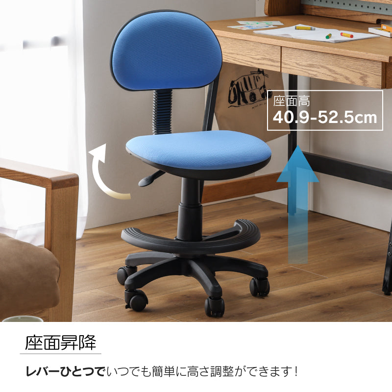 ココル④ 学習チェア 高さ調節可能 背もたれ調節可能