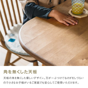 ロジー ダイニングテーブル #Default Title