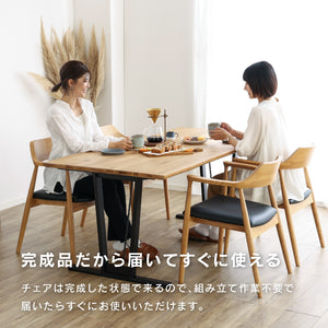 ロジャーⅢ ダイニングチェア A型 #オーク×合皮ブラック