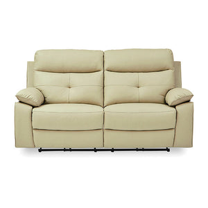 ライデル 電動 3人掛けソファ 幅191㎝ #ベージュ