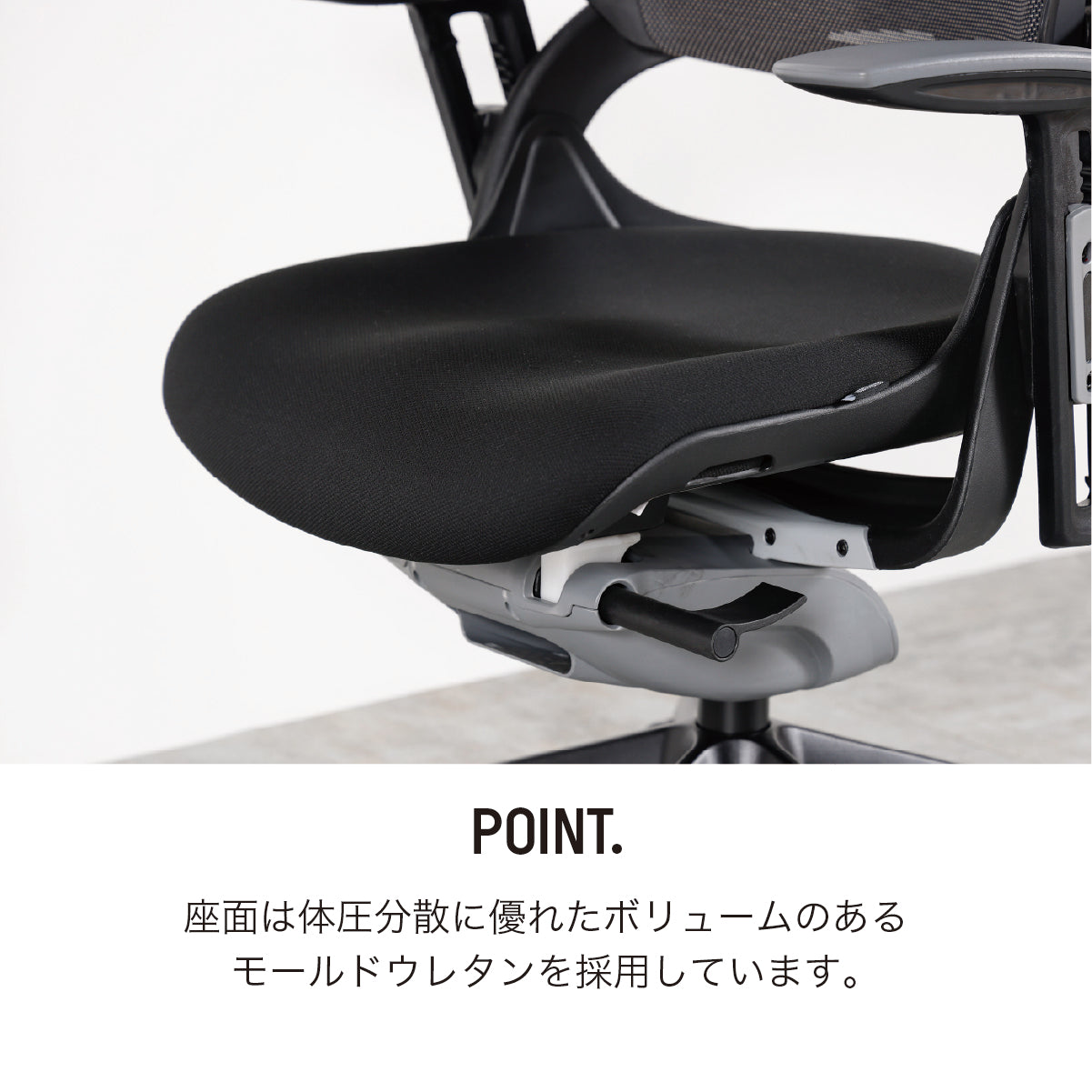 ワウ オフィスチェア ハイバック｜家具・インテリア通販の関家具【公式】