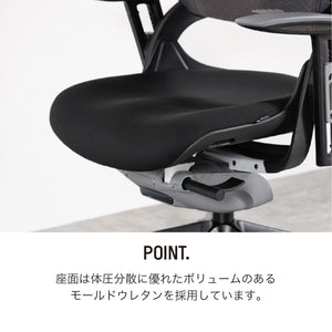 ワウ オフィスチェア ハイバック #ブラック