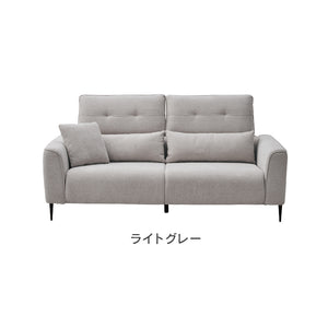スキータ ３人掛けソファ #アイボリー
