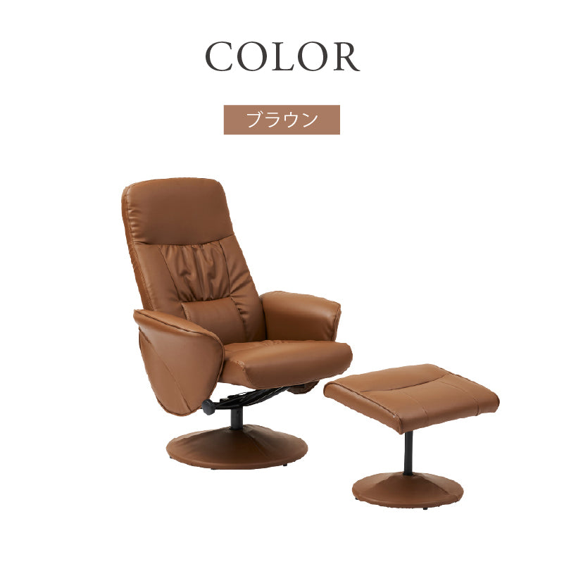 キャリー リクライナー