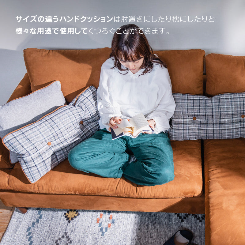 アナベル カウチソファ