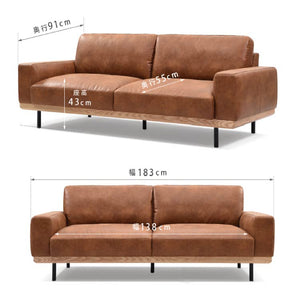 ボルケ 2.5人掛けソファ スーパーレザーテックス #オーカーブラウン