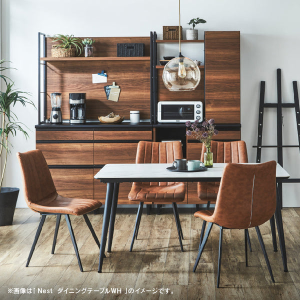 ネスト ダイニング5点セット 幅140cm #天板：ホワイト チェア：キャメル