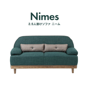 ニーム 2.5人掛け 幅170cm #グリーン
