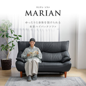 マリアン 2人掛けソファ 幅159cm 本革 合成皮革 #ライトブラウン