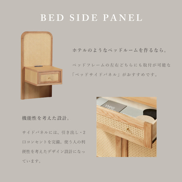 クーナ サイドパネル #Default Title